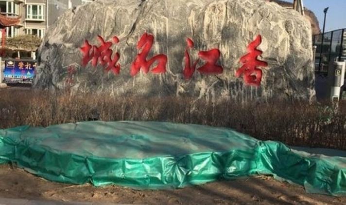 烏蘭察布斷橋鋁無縫焊接門窗 烏蘭察布斷橋鋁無縫焊接門窗